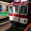 近畿日本鉄道の8600系の隣に…