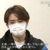 【F-PARK】上沢「一軍のレベルに達してない選手が試合に出ることが多かった。そういう選手はチームの勝利よりも自分のことで精一杯」