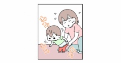 【インスタ漫画】第６７０話。ごあいさつ①