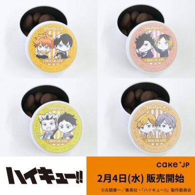 チェンソーマン コレクション缶バッジ プチ 大丈V／夢バトル : アニメ