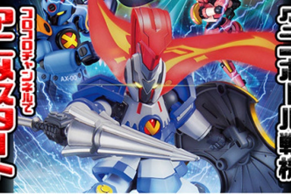 アニメ プラモ 11年の ダンボール戦機 アニメがコロコロチャンネルで配信 プラモ新作を発売とリブートを企図 速報 保管庫 Alt