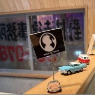 ロックンスリー＠新横浜［新横浜ラーメン博物館］（地豚塩）