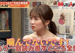 【乃木坂46】秋元真夏たんのポニーテール姿が可愛すぎるｗｗｗ