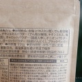 ぬか床はじめました［PR］