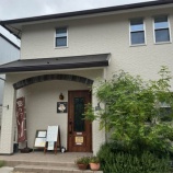 『Ｕｆ』の画像