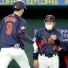 侍ジャパン栗山監督「哲人！龍馬…西川選手！佐藤輝選手！」