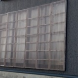 『早めに春支度を済ませてしまおう😊』の画像