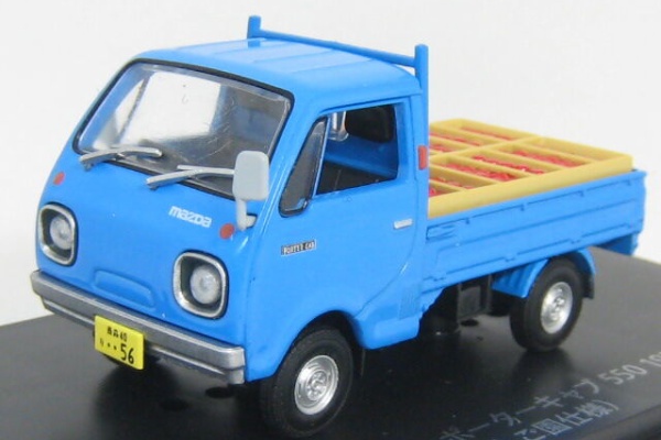 RMN43 - ☆アシェット懐かしの商用車コレクション