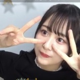 『 [ノイミー] ハーフツインはにゃたん美人やなあ【尾木波菜】』の画像