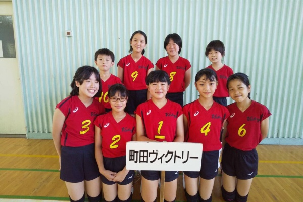町田ヴィクトリー小学生バレーボールチーム 部員募集中victory Kanda41 Yahoo Co Jp