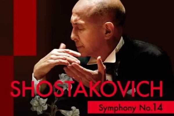 ディスクユニオン新宿クラシック館 - 新着情報(CD)