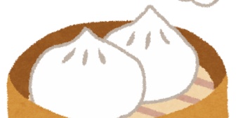 会社の近所に女子高があってその制服を着た子がコンビニで買ったであろう肉まんを食べてこっち来てた。