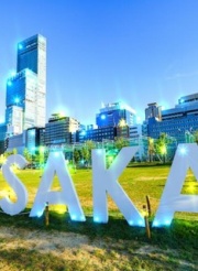 this Osaka Escort girl really sexy and erotic