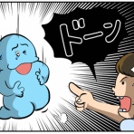 顔と心の毎日 by表こころ