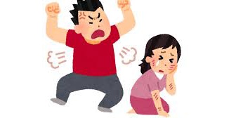 DV親父に苦労してる母親を放置して一人暮らしを始めた幼馴染(女)→「親を助けてやれ」とみんなが注意したのに全く聞く耳持たなくて神経分からん