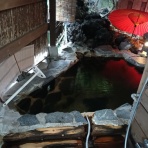 湯めぐり満喫旅