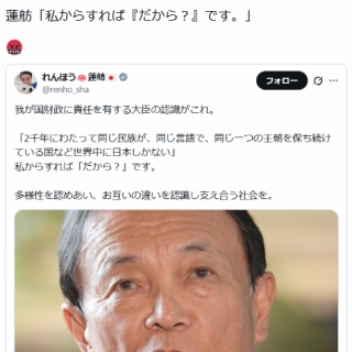 西独SABAビンテージ大型グリーンコーンフルレンジシステム 最高音質