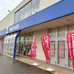 石川県金沢市大桑にある『シュープラザ 金沢大桑店（SHOE PLAZA）』が閉店するらしい。