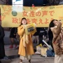 福島みずほ「男が産めるのうんこだけ集会はいただけ。あの人とは関係ない。」←コレは通らなくない？？？