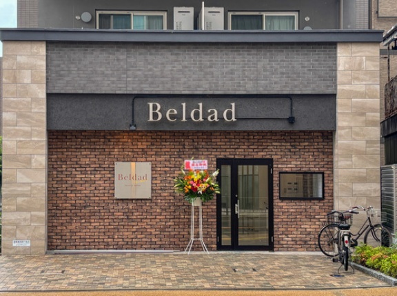 北園町につくってた美容室「Beldad（ベルダ）」がオープンしてる