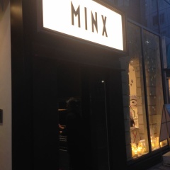 銀座で行列のできる餃子屋さん