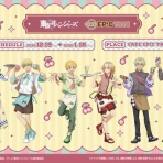 アニメ＆漫画 グッズ情報