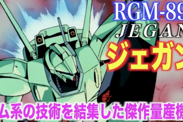 ロボットアニメまとめch アクシズ ロボットアニメまとめch アクシズ
