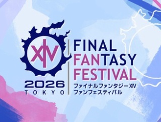 【FF14】日本ファンフェス2026は明日10月31日より開催！新遠隔DPSなど8.0白銀のワンダラーの新情報が公開される「基調講演」は11時頃から開始！