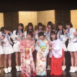 『[イベント] 2ndスペシャルプレゼント『新春カルタ会＆イコラブ成人式「大谷映美里・山本杏奈」』イベント終了後のメンバーツイートまとめ！！【＝LOVE(イコールラブ)】』の画像