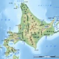 北海道の情報や面白Webのまとめ♪