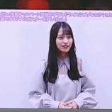 『[イコラブ] 佐々木舞香、大型サイネージ「Hisaya Central Vision」放映動画! まさかの きゃーたん の声も…』の画像