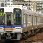 列車番号T-TAKE(てぃーていく)