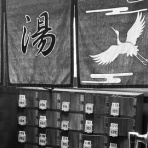 日本才能学研究所オフィシャルブログ*:.｡.ღ˘◡˘ற♡.｡.:*･ﾟ