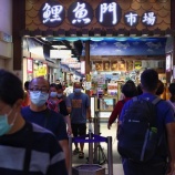 『【香港最新情報】「新規コロナ感染者、鯉魚門（レイユームン）市場を訪問で強制検査に」』の画像