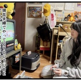 【妻がポケモンで苦手なこと】