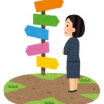 かもめ新聞