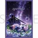 anemoi 淡雪陽彩 スリーブ 予約が始まっています