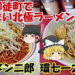 ☆ごちそうさま☆