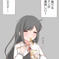 【艦これ】服のサイズが合わないって結構ショックよね