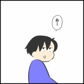 暇なら一緒に出かけようって