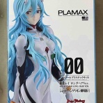 ryoshiお父さんのガンプラレビュー