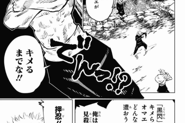 秋こそ至高の季節なり 19