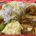 スーパー割引健康食まかない(6)／花前カレン