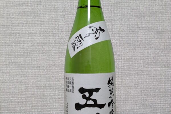 新品】somabito ソマビト IGT 天板 酒呑童子 1UNIT テーブルトップ