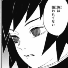 鬼滅の刃まとめ 痣の秘密と柱合会議