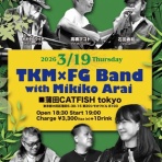 高橋マコトの「ギタリスト通信」