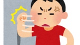 嫁が騒音撒き散らしてて耐え難いｗｗｗ
