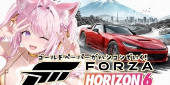 【ホロライブ】ゴールドペーパー免許こより、このあと21:00からハンコンでFH6「安心して助手席に乗りなぁッ！！」
