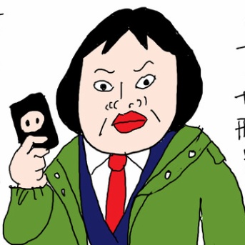 クサクサ刑事　謎の臭いを追う
