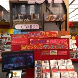 『[イコラブ] CDショップの『CAMEO』コーナーの模様 まとめ（タワーレコード渋谷　他）【ノイミー】』の画像